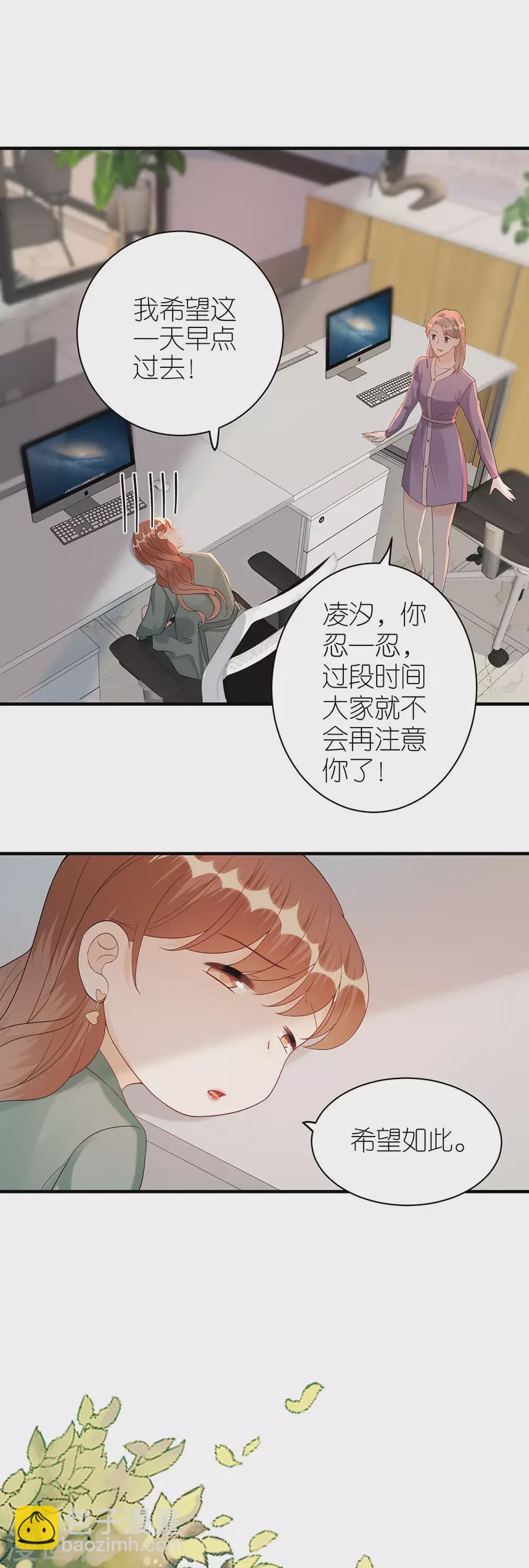 第60话 宣示主权-第63话