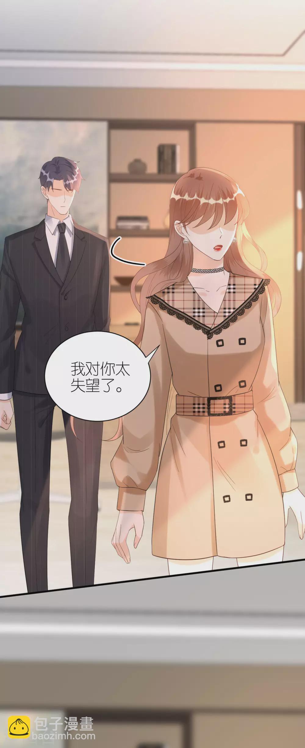 第62话 争吵-第65话