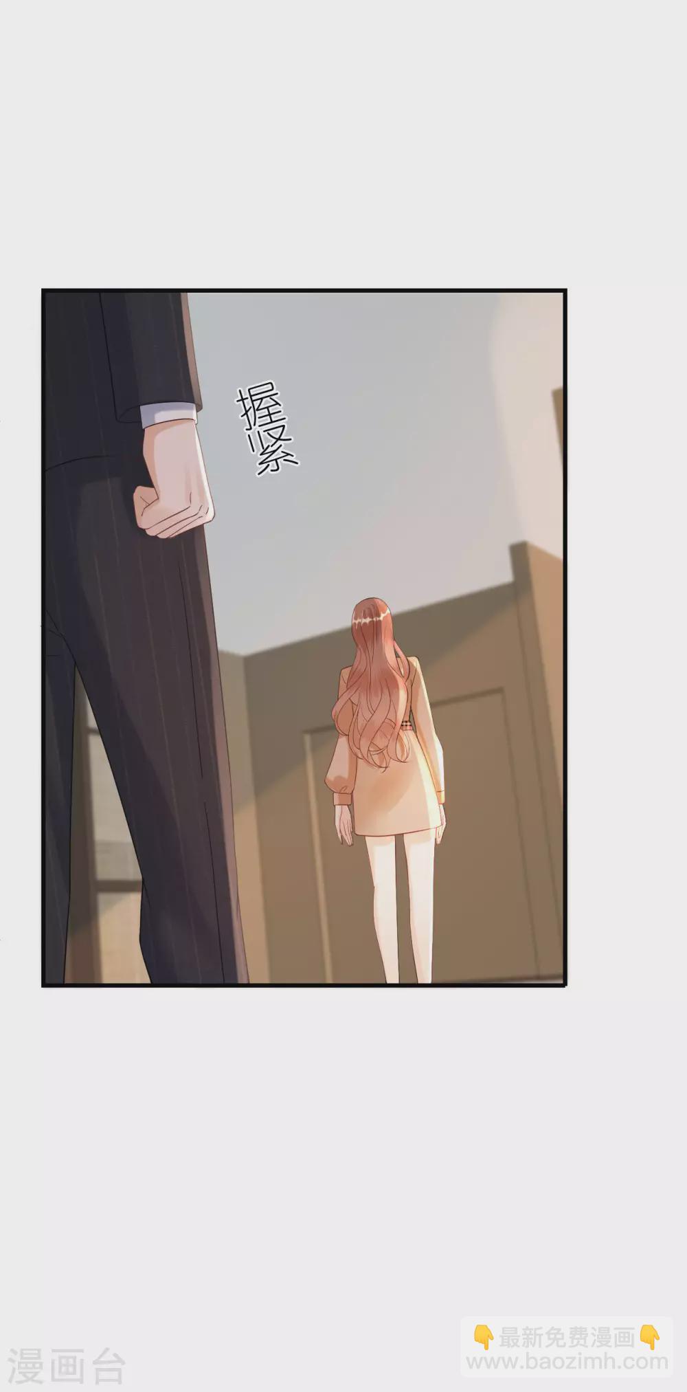 第62话 争吵-第65话