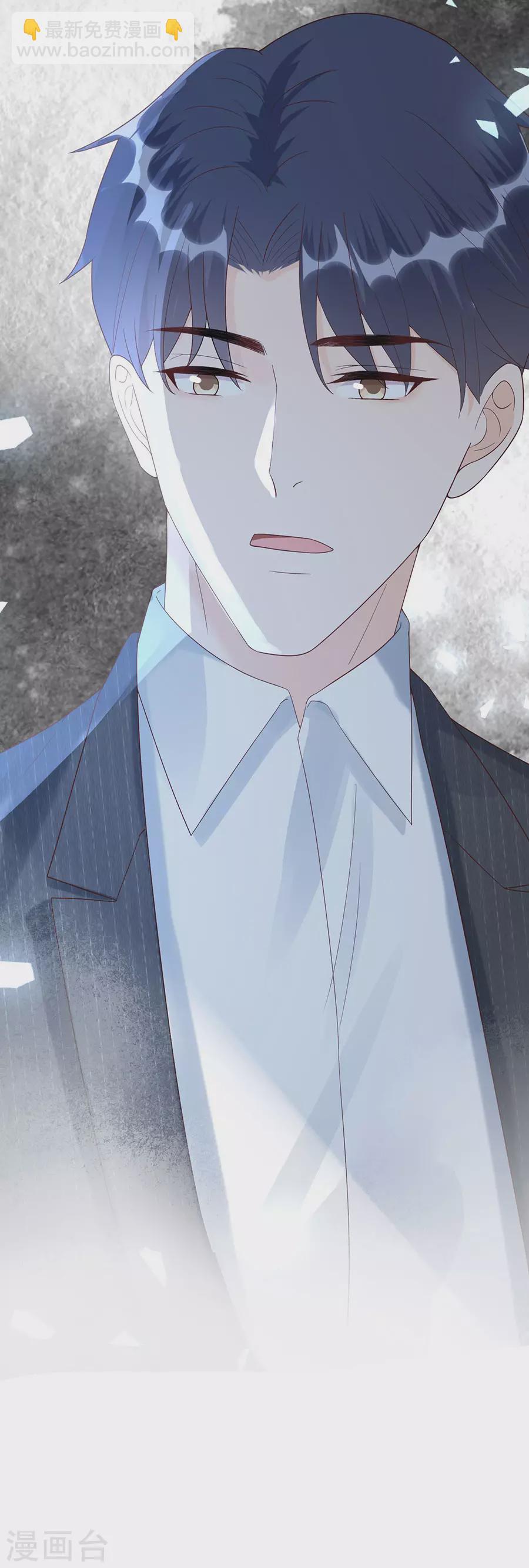 第64话 信任问题-第67话