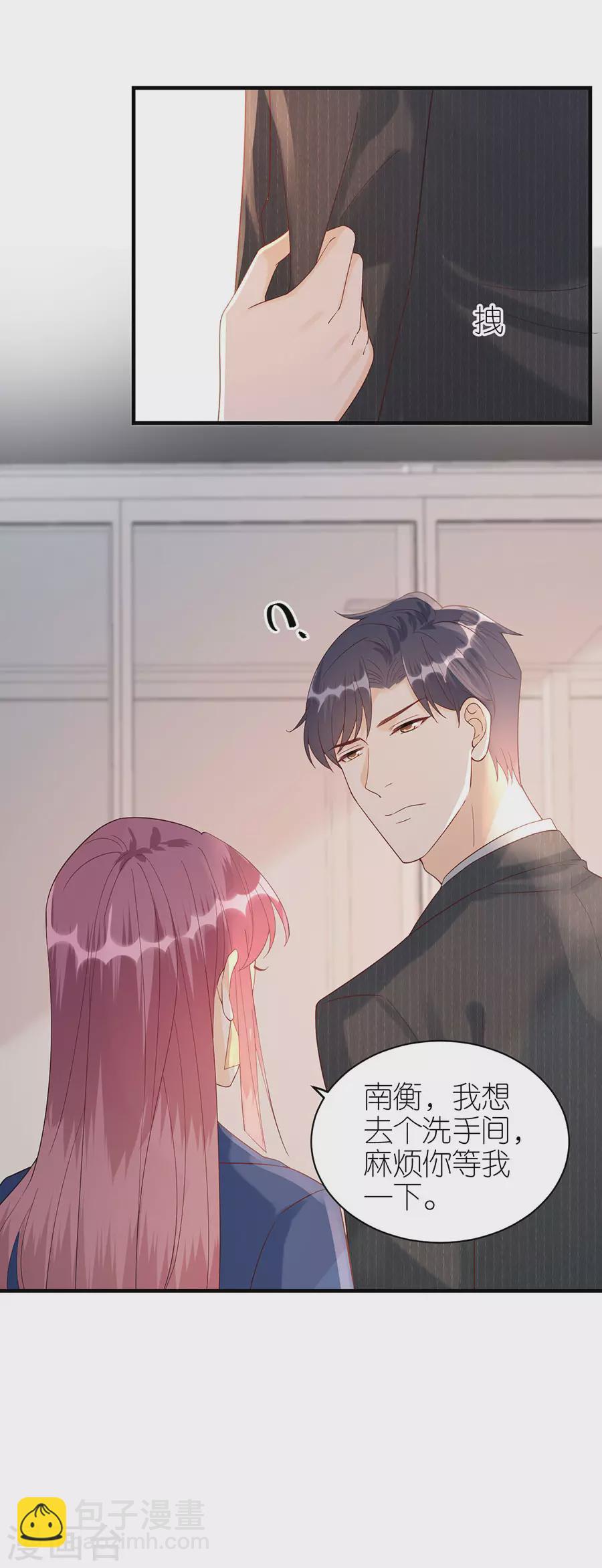 第66话 回国-第69话