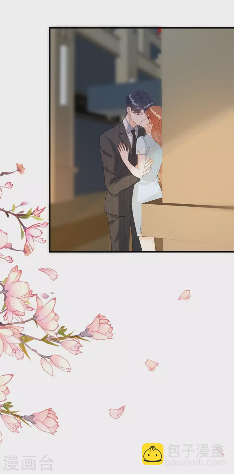 第74话 热情-第77话