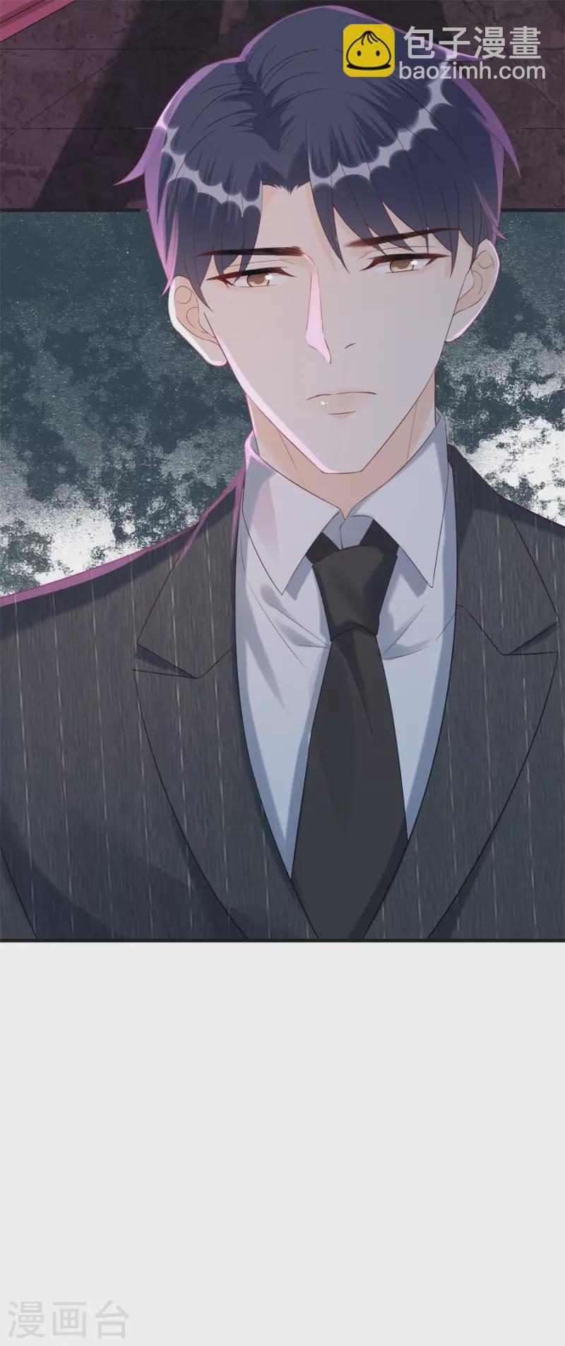 第80话 爱而不得的两人-第83话