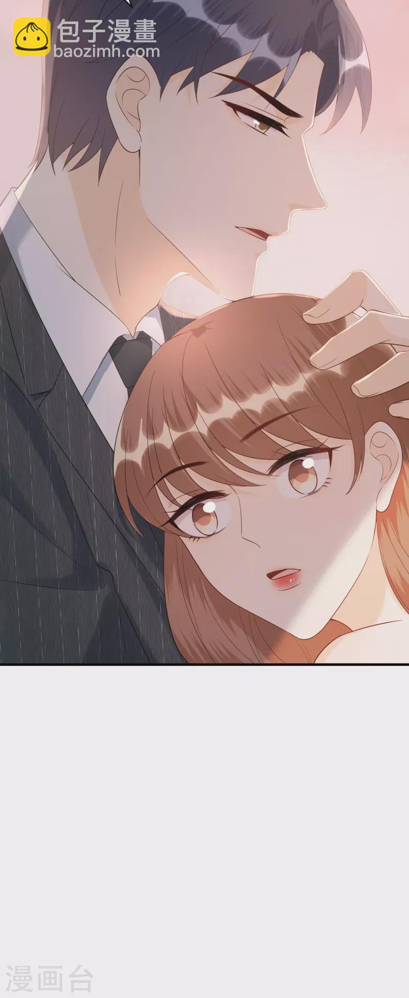 第82话 我只会心疼哥哥-第85话