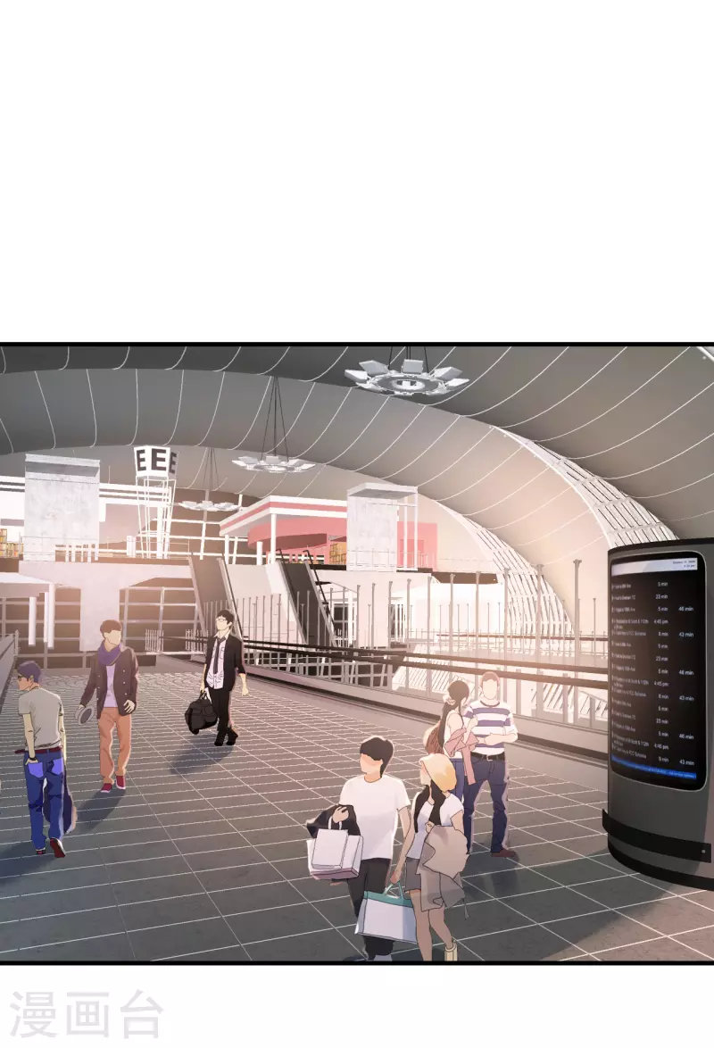 第84话 车祸现场-第87话