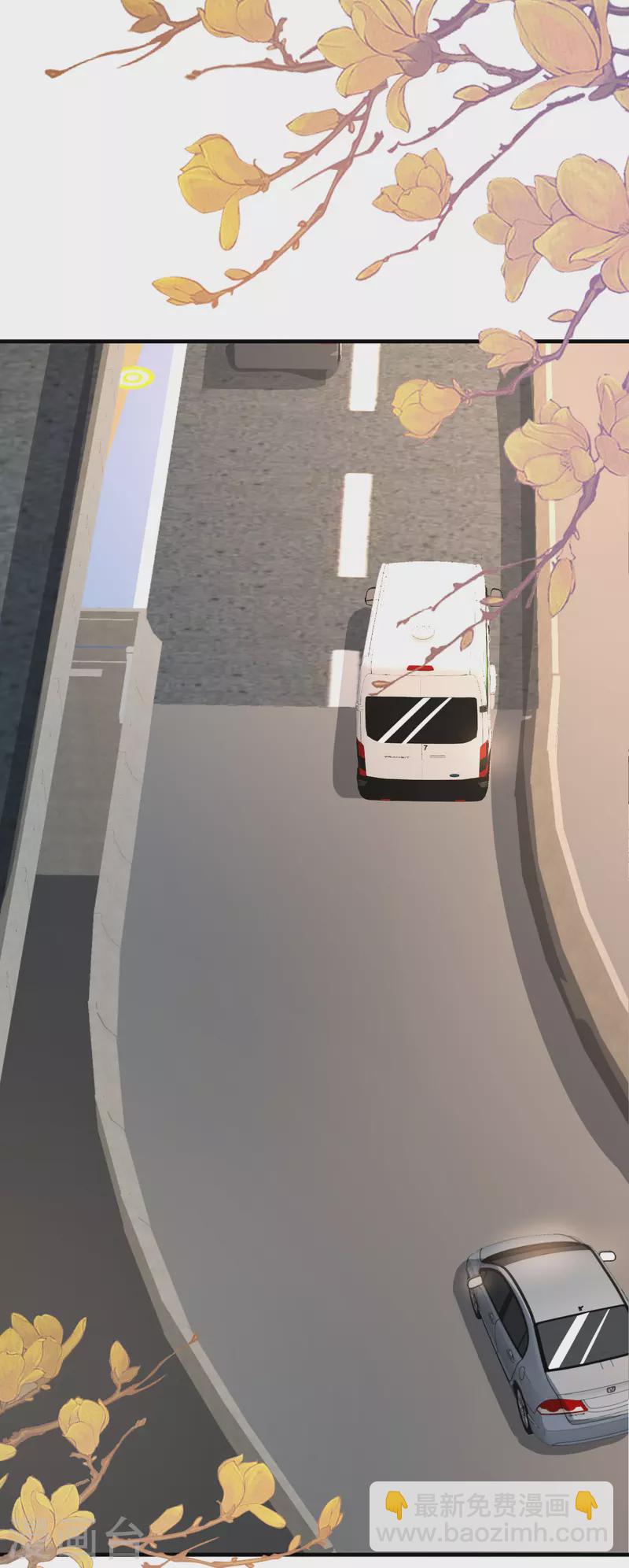 第84话 车祸现场-第87话