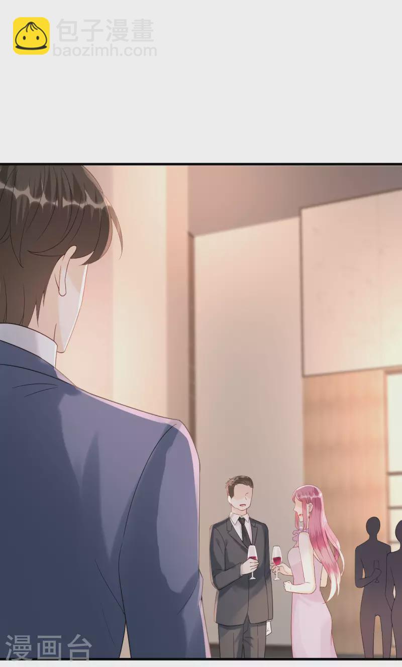 第86话 风云突变-第89话