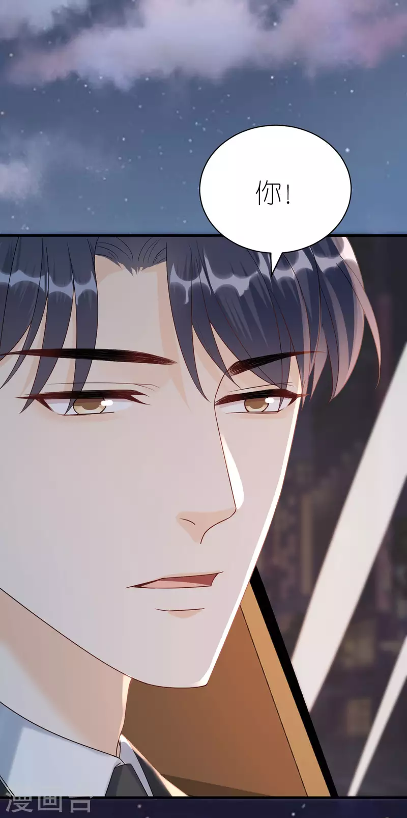 第90话 忐忑不安-第93话