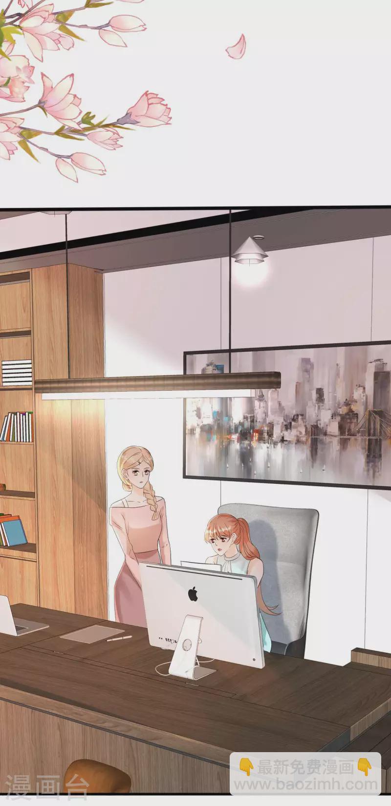 第90话 忐忑不安-第93话