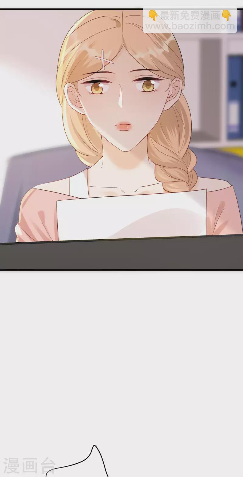 第90话 忐忑不安-第93话