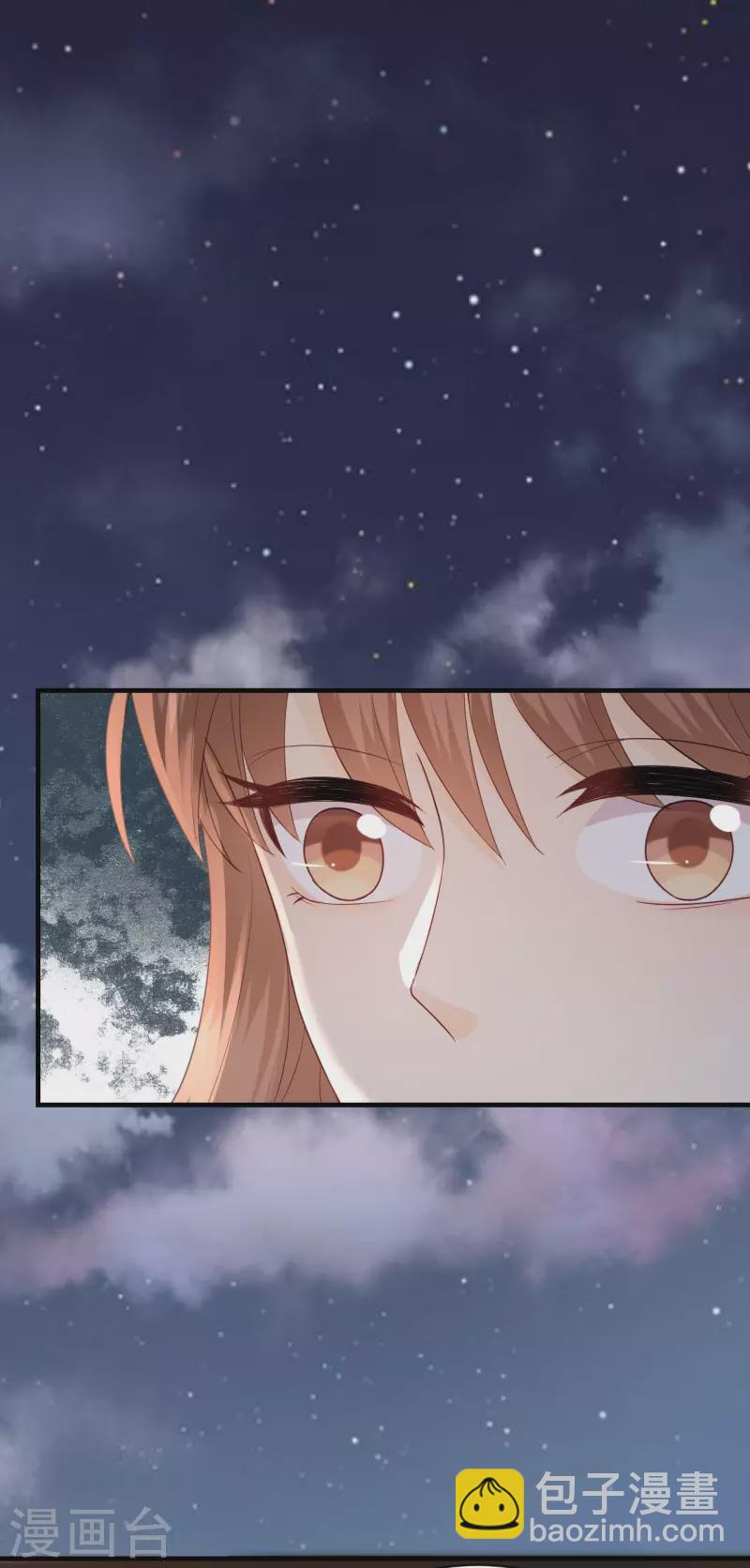 第90话 忐忑不安-第93话