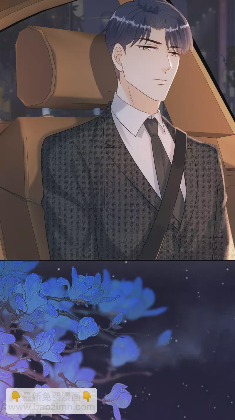 第90话 忐忑不安-第93话