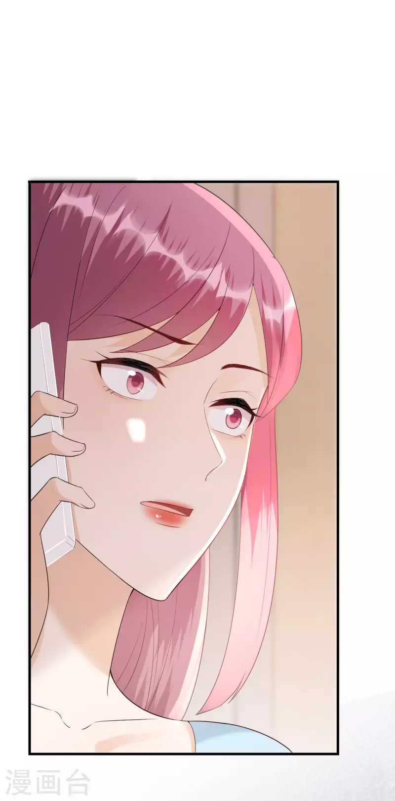 第94话 机缘巧合-第97话