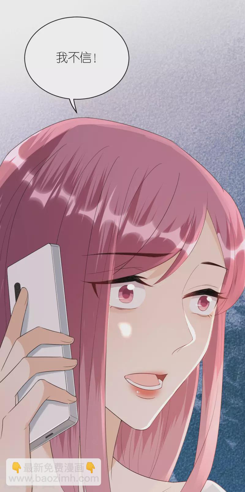 第94话 机缘巧合-第97话