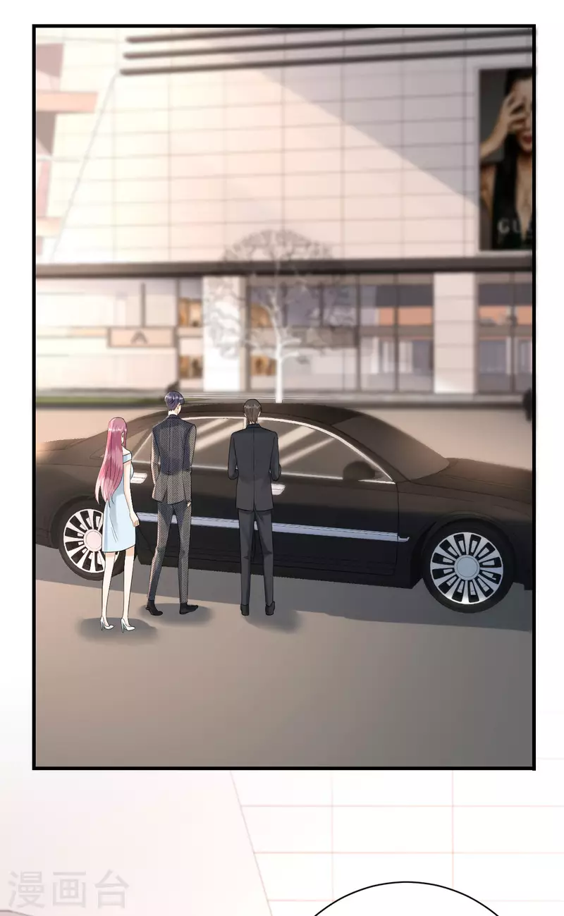 第94话 机缘巧合-第97话