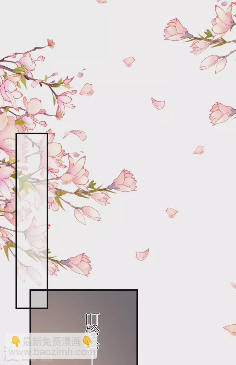 第94话 机缘巧合-第97话