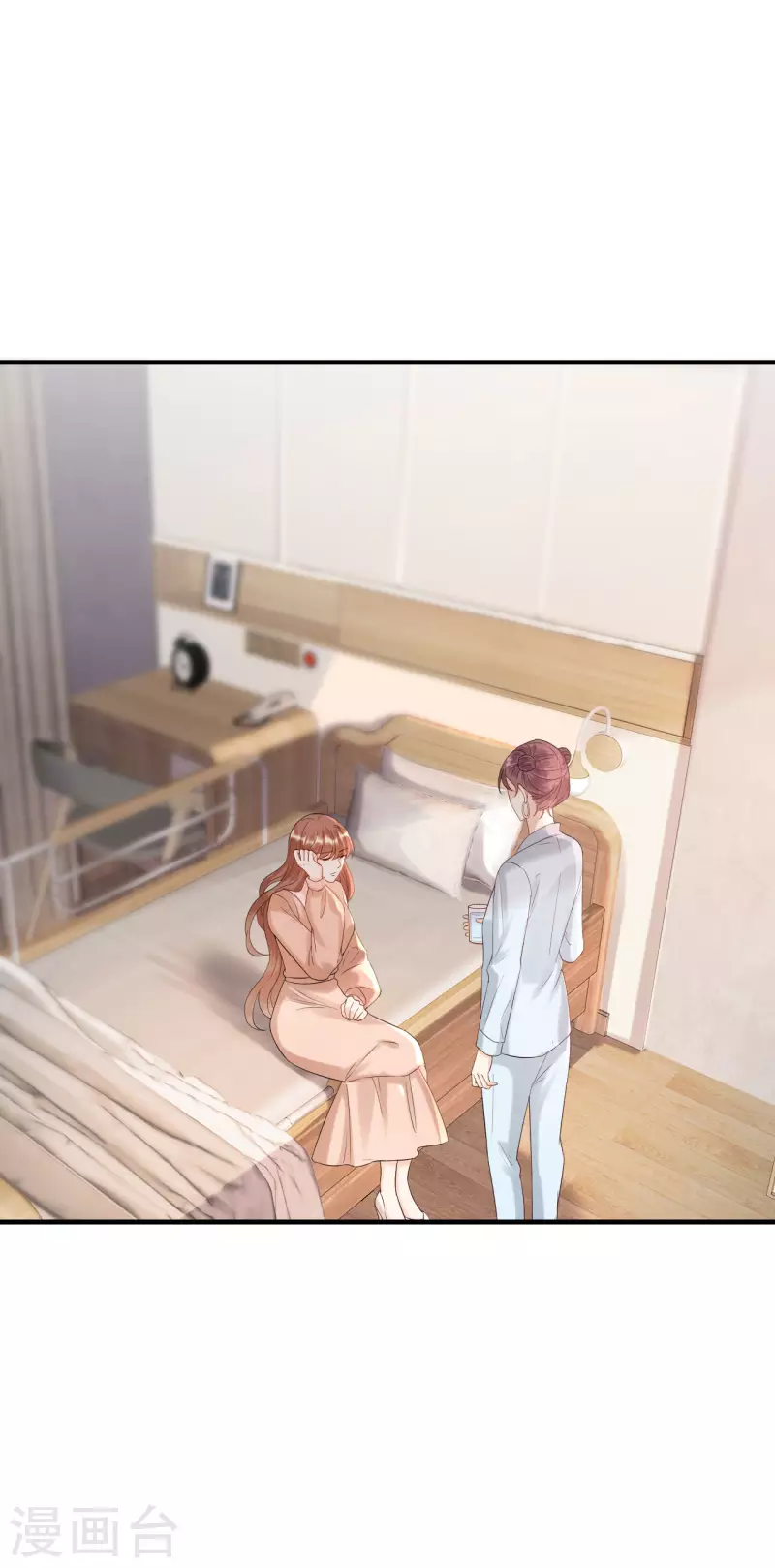 第96话 好言相劝-第99话