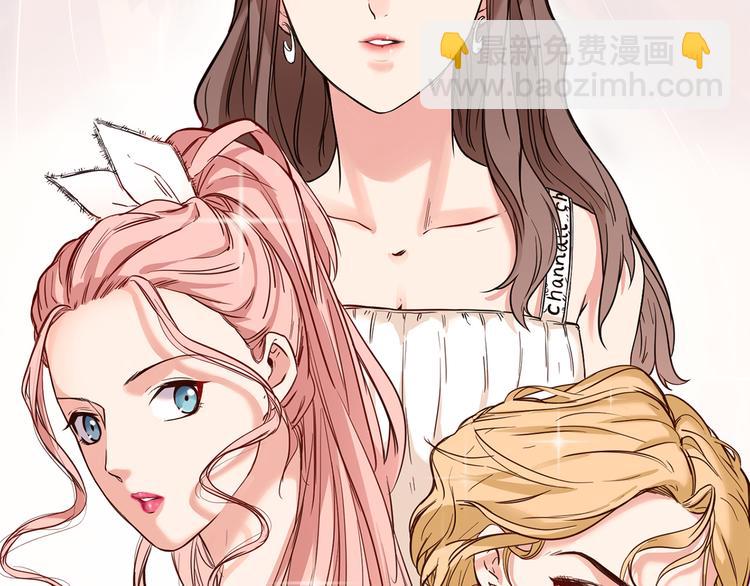 第1话 腹黑女神片场射杀前男友(1/6)-第1话