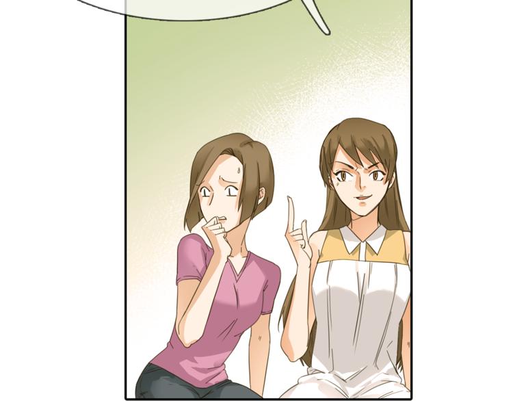 第1话 腹黑女神片场射杀前男友(1/6)-第1话