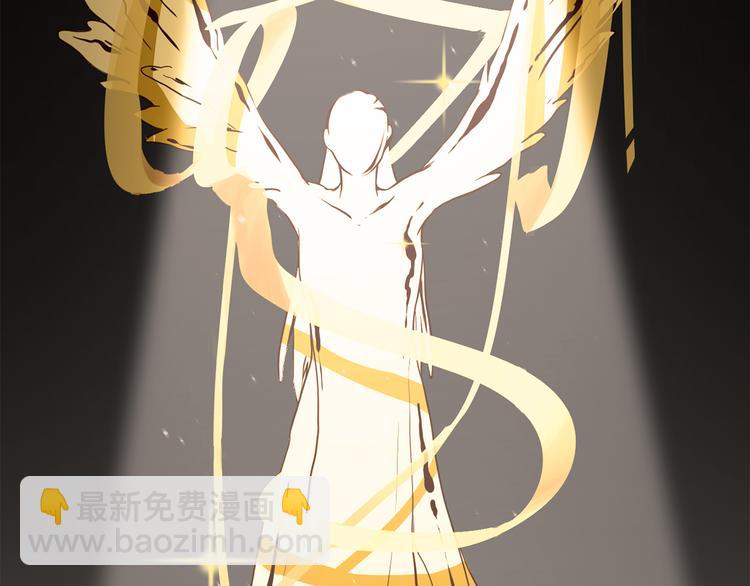 第1话 腹黑女神片场射杀前男友(1/6)-第1话