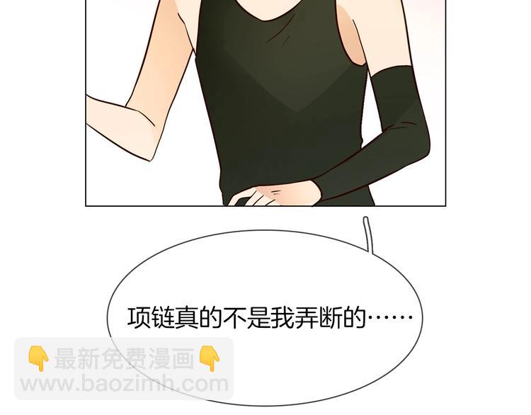 第11话 耳光(1/3)-第11话