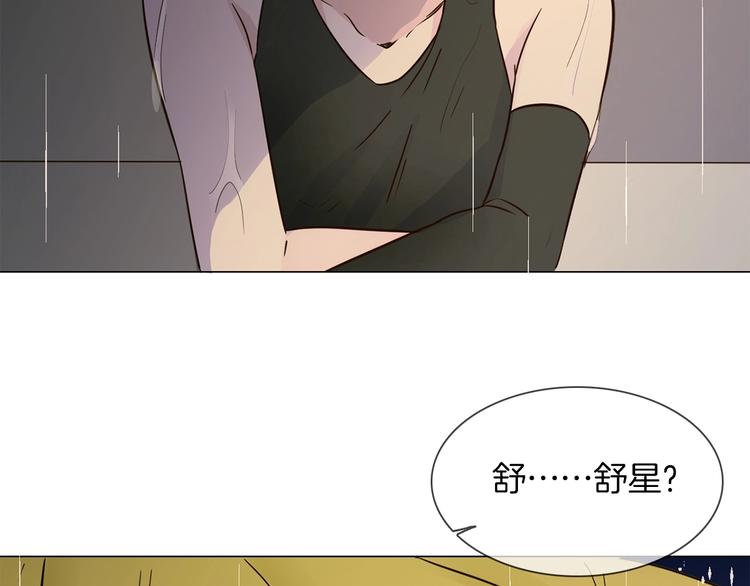 第11话 耳光(1/3)-第11话