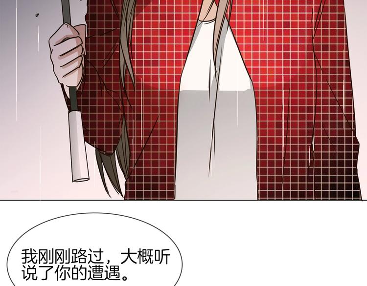 第11话 耳光(1/3)-第11话