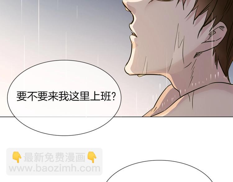 第11话 耳光(1/3)-第11话