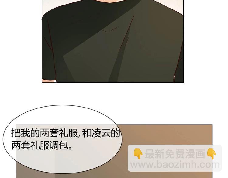 第11话 耳光(1/3)-第11话