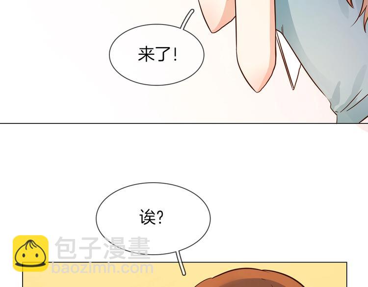 第11话 耳光(1/3)-第11话