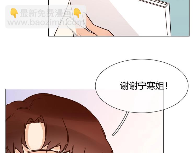 第11话 耳光(1/3)-第11话