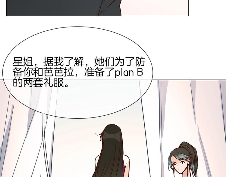 第11话 耳光(1/3)-第11话