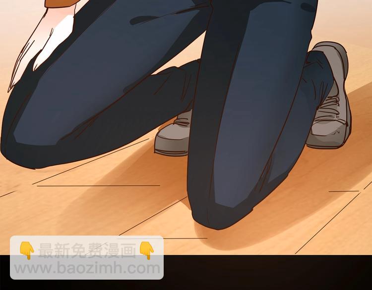 第13话 一无所有！(1/4)-第13话