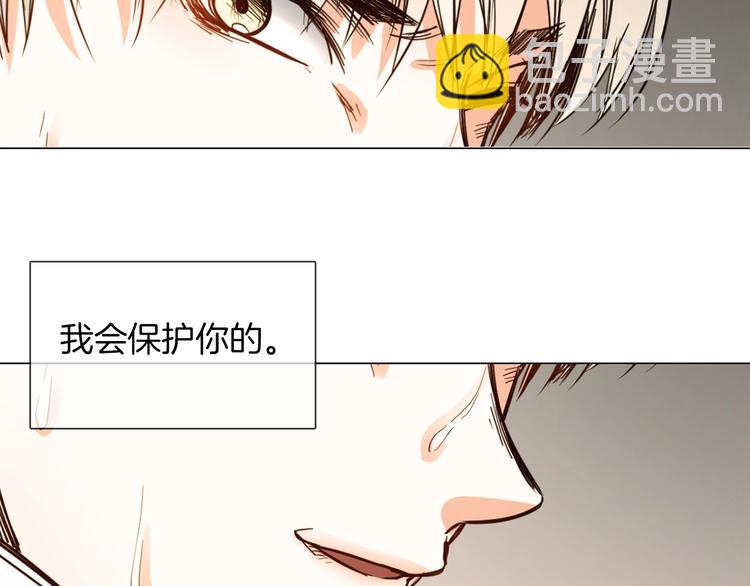 第15话 闺蜜？(1/4)-第15话