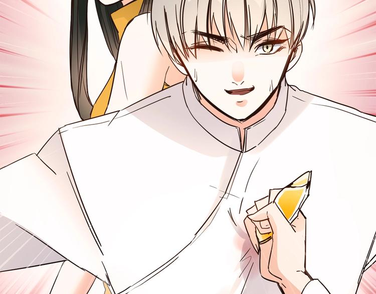 第15话 闺蜜？(1/4)-第15话