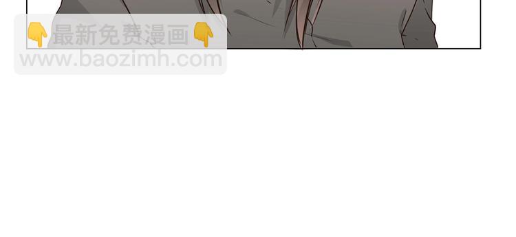 第17话 网络暴力之骇(1/4)-第17话