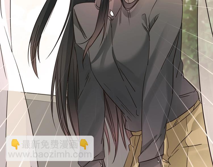 第17话 网络暴力之骇(1/4)-第17话