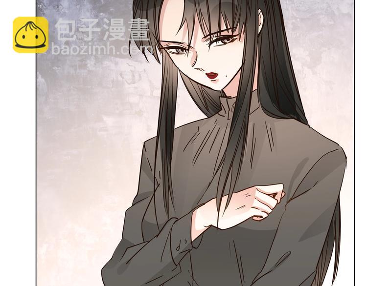 第17话 网络暴力之骇(1/4)-第17话