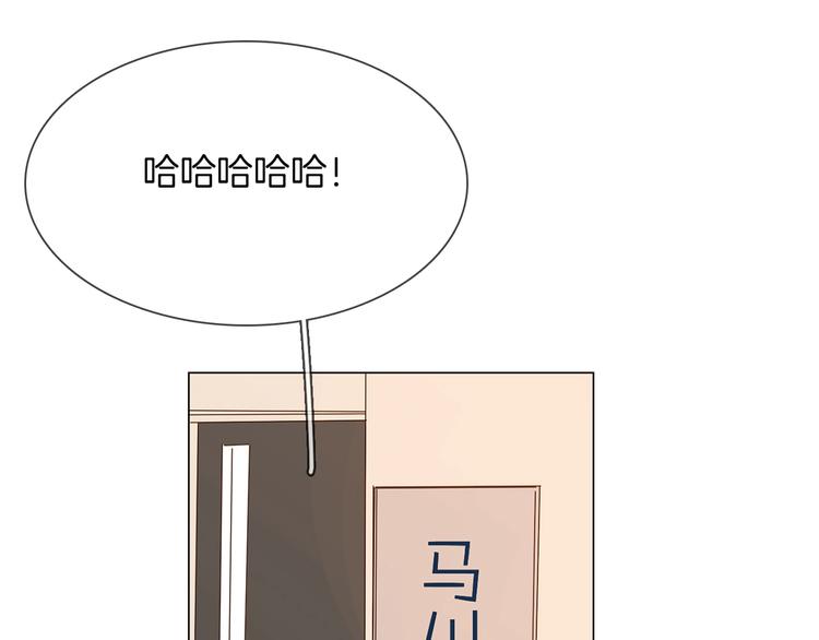 第17话 网络暴力之骇(1/4)-第17话