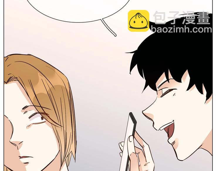 第17话 网络暴力之骇(1/4)-第17话