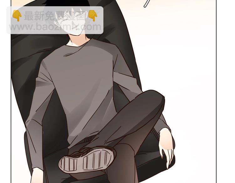 第17话 网络暴力之骇(1/4)-第17话