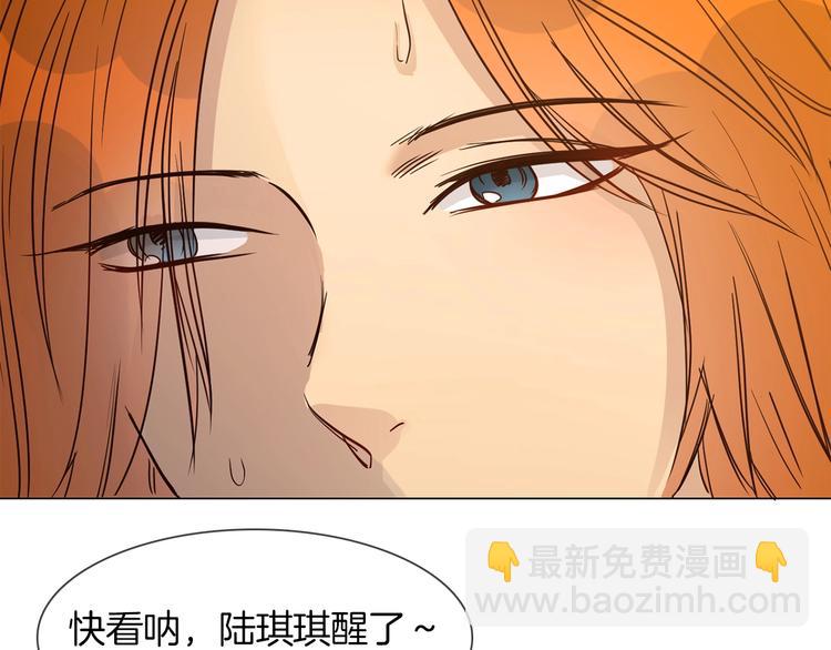 第19话  仇恨的始源(1/4)-第19话