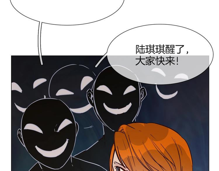 第19话  仇恨的始源(1/4)-第19话