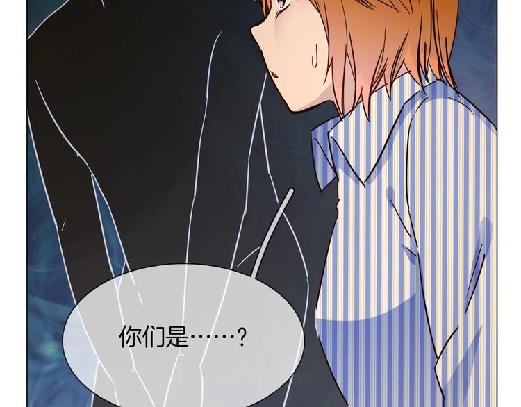 第19话  仇恨的始源(1/4)-第19话