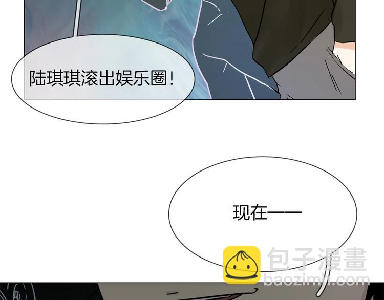 第19话  仇恨的始源(1/4)-第19话