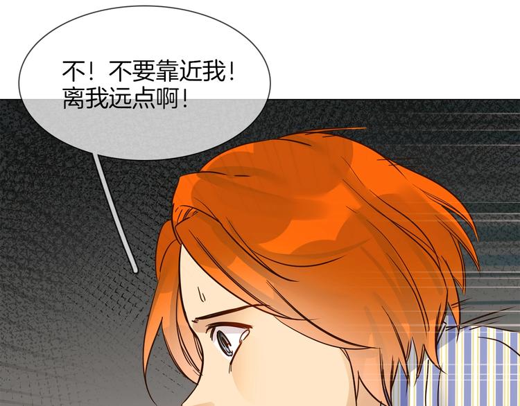 第19话  仇恨的始源(1/4)-第19话