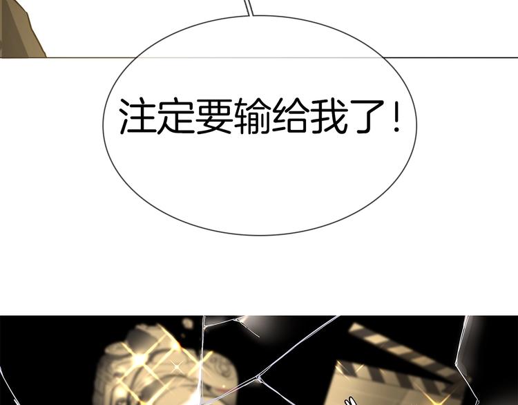 第19话  仇恨的始源(1/4)-第19话