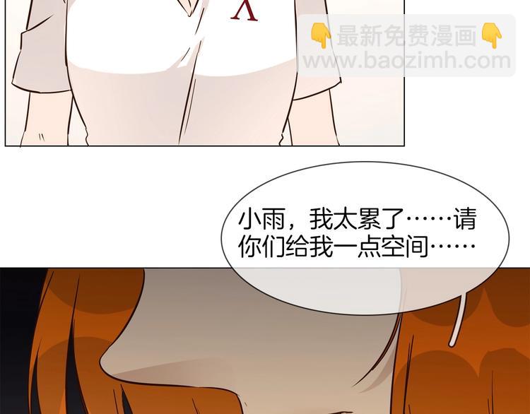 第19话  仇恨的始源(1/4)-第19话