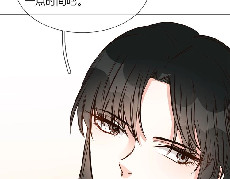 第19话  仇恨的始源(1/4)-第19话