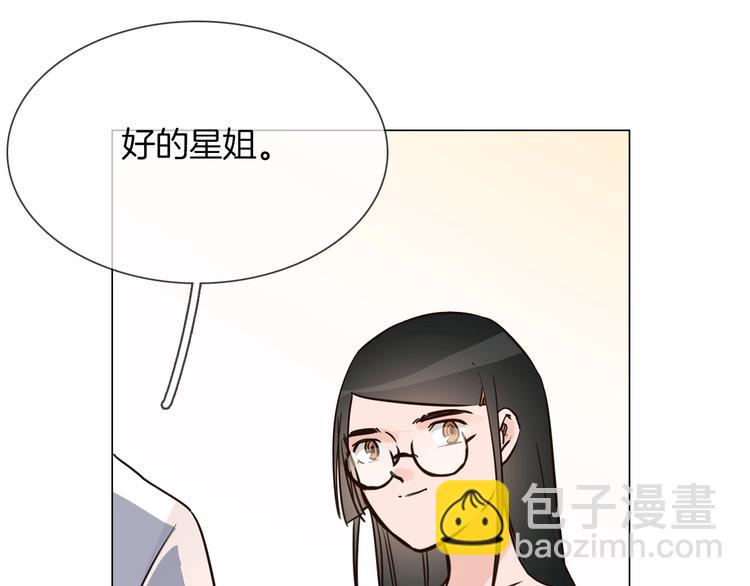 第19话  仇恨的始源(1/4)-第19话